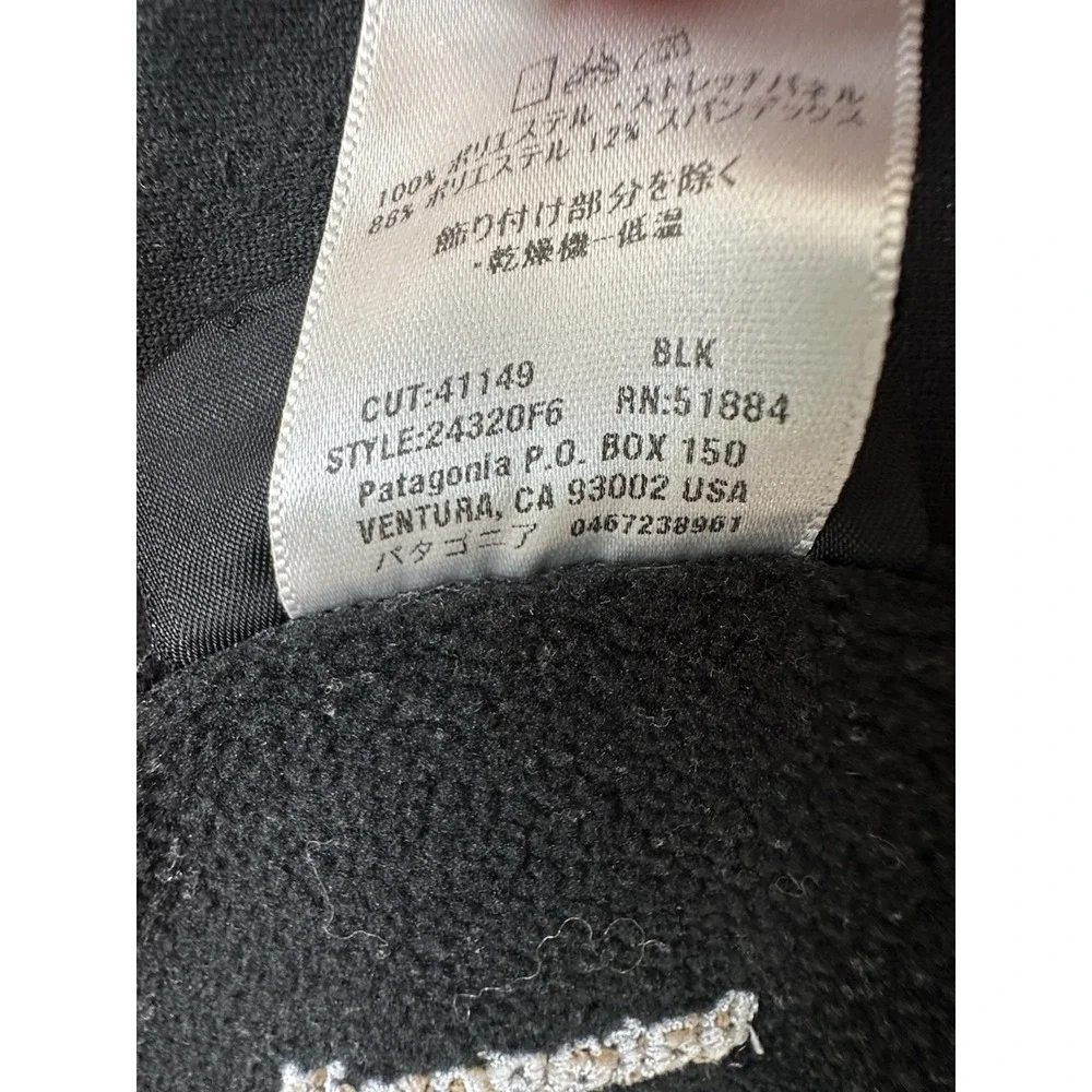 VTG Patagonia Mens XL Black Full Zip Cycling Track Jacket 24320 Made In The USA